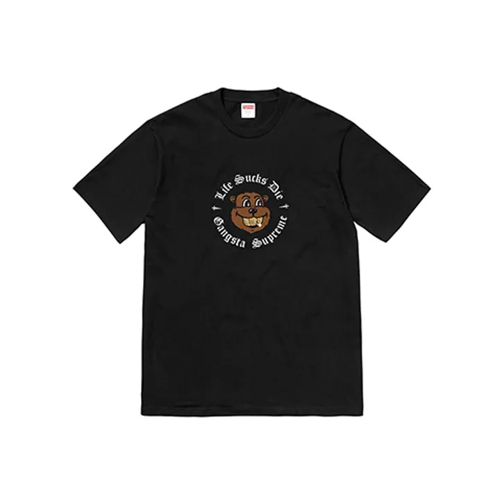 Supreme Life Sucks Die T Shirt-0