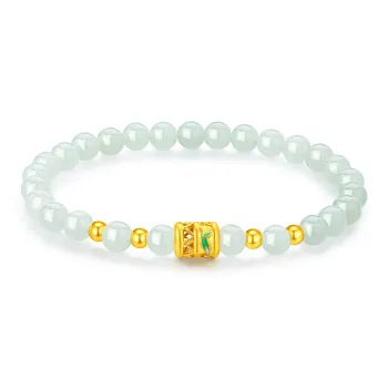 Lao Feng Xiang Hetian Jade Bracelets Pale Greenish White Jade Women's