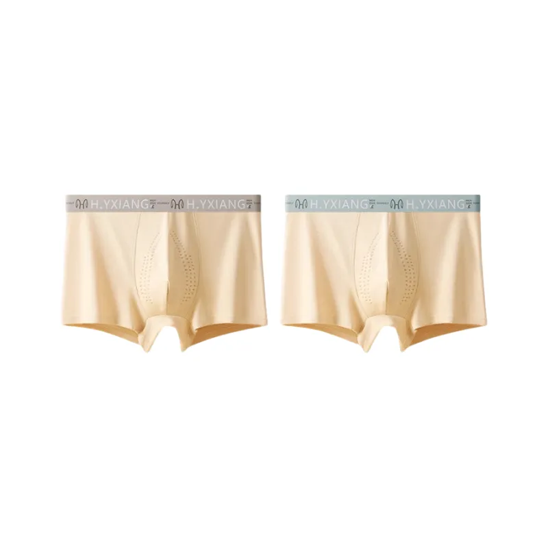 H YXIANG Underpants Men's Combo Set-12