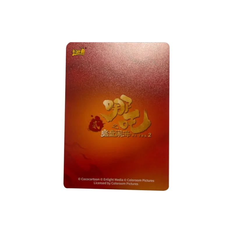 KAYOU IP/Anime Cards-1