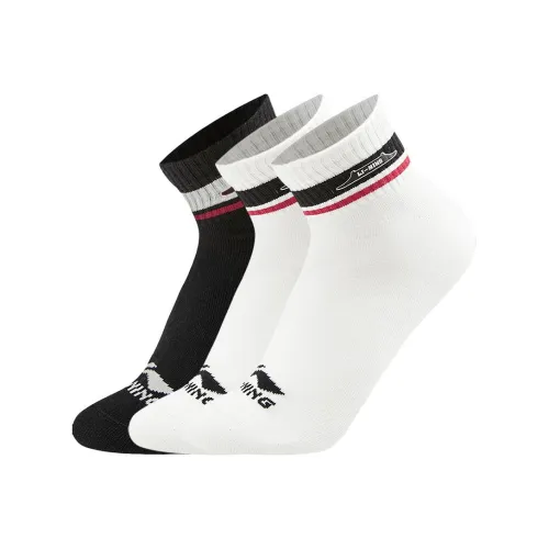 LiNing x GUGONG LIANMINGKUAN Chinese Culture Series Ankle Socks Unisex 3 Pack