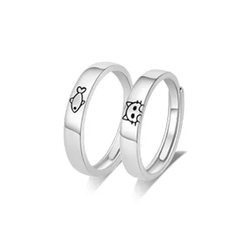 Ringlove Rings Unisex