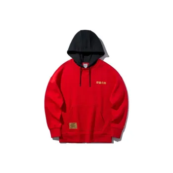 LiNing Sweatshirts Men