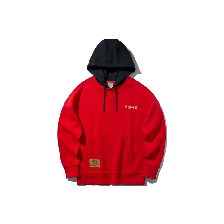 LiNing Sweatshirts Men-0