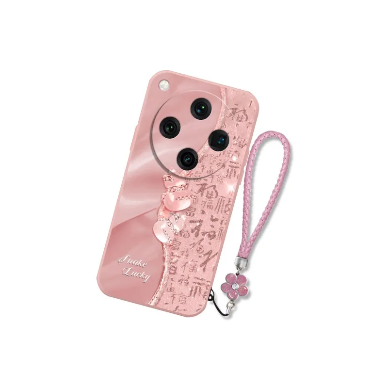 TENGCHI Phone Cases-1