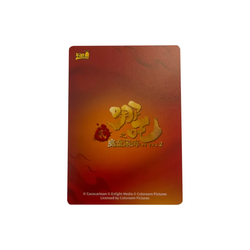 KAYOU IP/Anime Cards-1