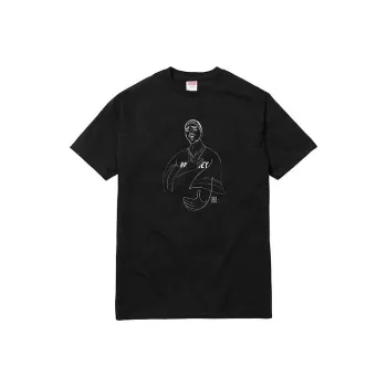 Supreme Prodigy Tee