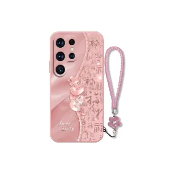 TENGCHI Phone Cases