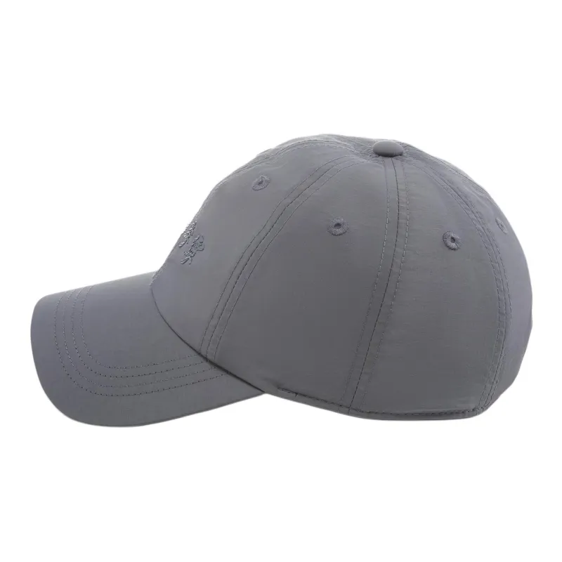 LiNing Polyamide, Polyester Baseball Caps Unisex Elegant Gray-1