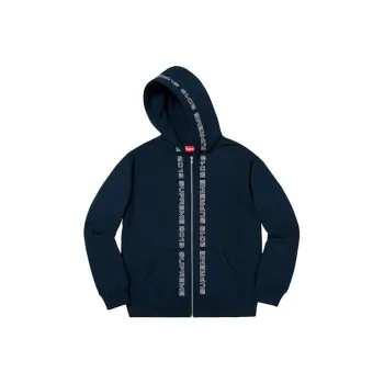 Supreme Topline Zip Up Sweatshirt