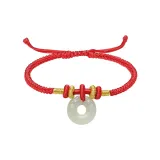 Rope Bracelet