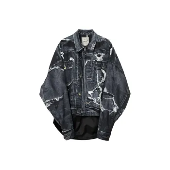 Maison Mihara Yasuhiro Trompe L'oeil Jacket