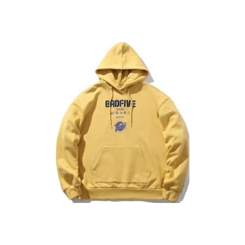 LiNing x Tide Sweatshirt Men's Yellow