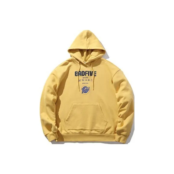 LiNing x Tide Sweatshirt Men's Yellow-0