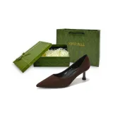 Brown 5.5CM (Box Included)