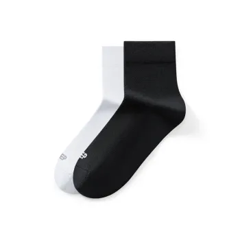 XTEP Mid Calf Socks Men's 4 Pack