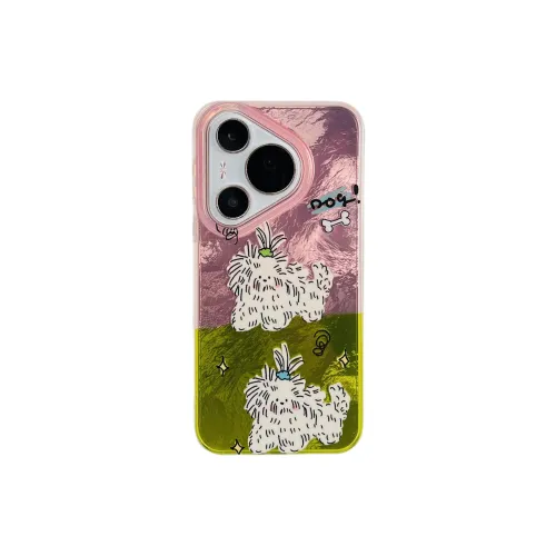 Wei Xin Phone Cases
