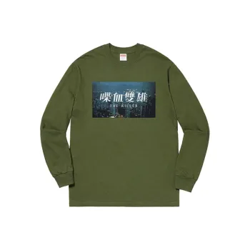 Supreme The Killer L/S Tee