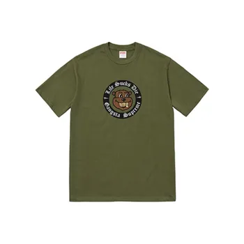 Supreme Life Sucks Die Tee