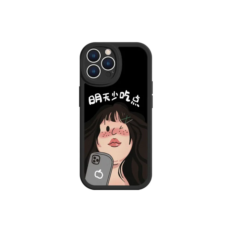 MSMF Phone Cases-9