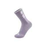 1 Pack (Purple)