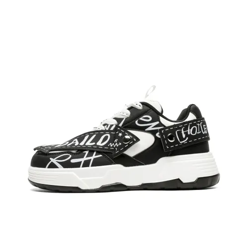 Grumpy Ram Anti Slip And Wear Resistant Height Increasing Low Top Skateboard Shoes Unisex