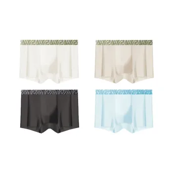 MIIOW Trend Party Series Underpants Men's 4 Pack