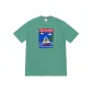 Ocean Green