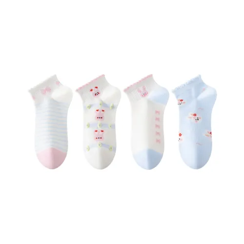 MIIOW No Show Socks Women's 4 Pack Mixed Color