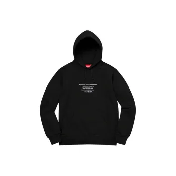 Supreme Hq Hooded Sweatshirt