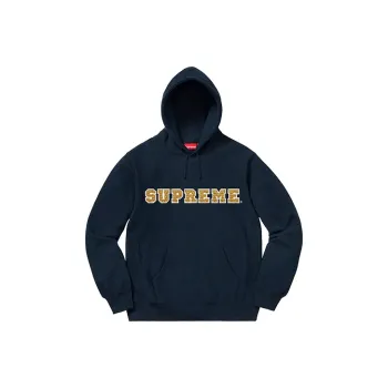 Supreme The Most Hooded Sweatshirt