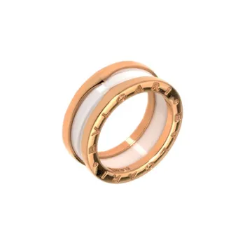 BVLGARI 18K Rose Gold Rings Unisex