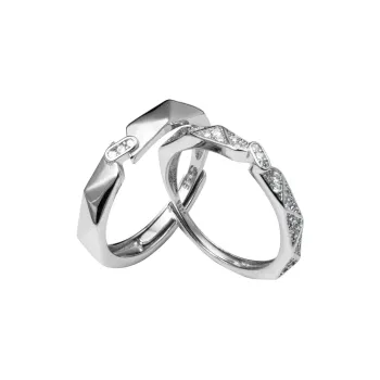 SKSW Rings Unisex