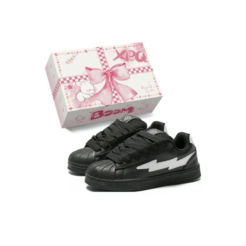 XPQ Wrapping Wear Resistant And Non Slip Low Top Skateboard Shoes Unisex