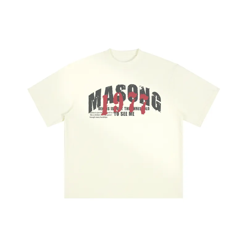 Masongarments T Shirt Unisex Cream-1