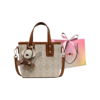 Yalu PU Handbag, Shoulder Bag, Crossbody Bag Women's Black/White & Brown/White & Coffee