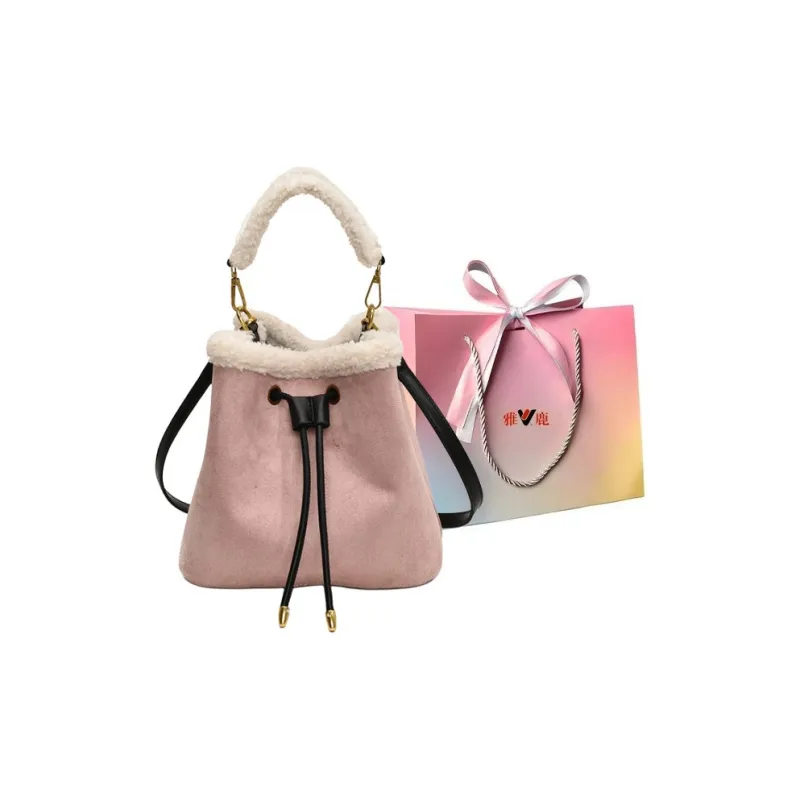 Yalu PU One Shoulder Handbag Women's Multicolor-12