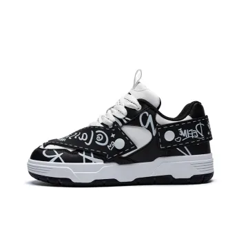DEFINE CHOICE Abrasion Resistant Slip Resistant Low Top Skateboard Shoes Unisex