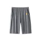 Modern Gray