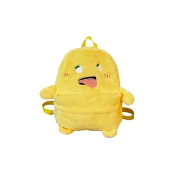 BUBM Velour Backpack Women's Yellow