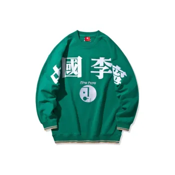 LiNing China Li Ning Sweatshirts Men