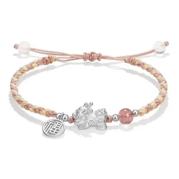 RINGLOVE 999 Fine Silver Bracelets Unisex