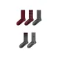 [5 Pack/Ancora Red Shades]Red+Stripes+Polka Dot+Cuffed+Letter