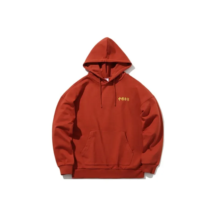 LiNing China Li Ning Sweatshirts Unisex-0