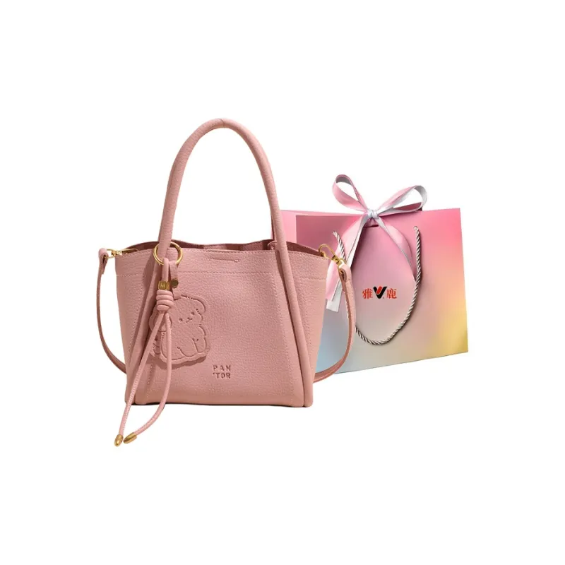 Yalu PU Shoulder Bag, Crossbody Bag, Handbag Women's White/Brown/Blue/Pink/Black-21