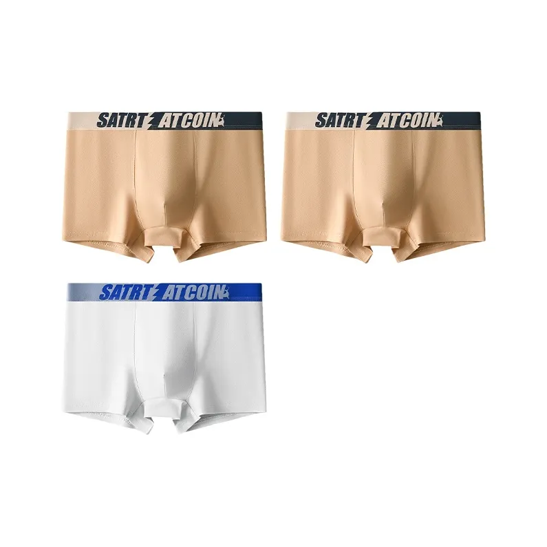 Caramella Underpants Men's 3 Pack-10