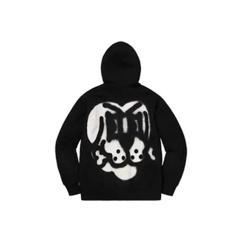 Supreme Felt Hood Logo Zip Up Sweatshirt