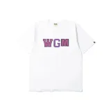 White Purple Camouflage
