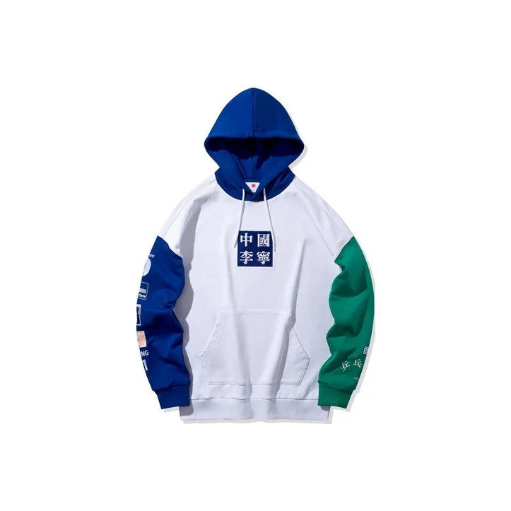 LiNing China Li Ning Sweatshirts Men-0