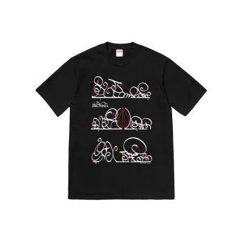 Supreme System Tee